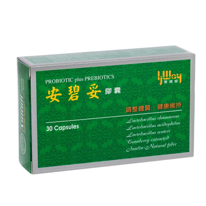 安碧妥-1
